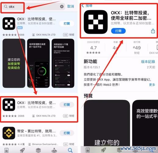 只需3步！用易欧把视频高速下载到U盘的终极教程